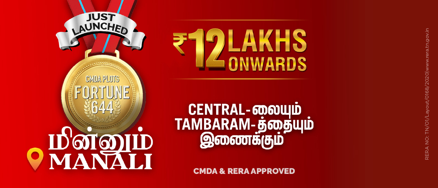 Property For Sale In Chennai